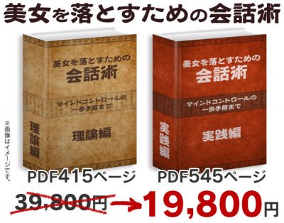 女性がline ライン で 笑笑 を使う6つの心理と意味 脈ありの 笑笑 はあるのか 初めての彼女の作り方とモテる技術 元非モテブサメンの恋愛講座